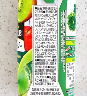 「カゴメ グリーンスムージー スーパーリーフベジ使用 330ml」のクチコミ画像 by むぎっこさん