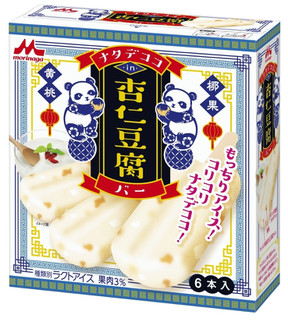 今週新発売のさっぱり味の食べものまとめ！