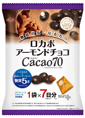 正栄デリシィ ロカボアーモンドチョコ カカオ70