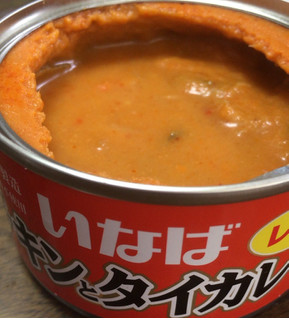 「いなば チキンとタイカレー レッド 缶125g」のクチコミ画像 by ゆにょちゃぬさん