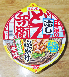 「日清食品 日清の冷しどん兵衛 ぶっかけ揚げ玉そば カップ93g」のクチコミ画像 by 7GのOPさん