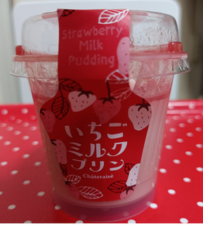 「シャトレーゼ いちごミルクプリン」のクチコミ画像 by hiro718163さん