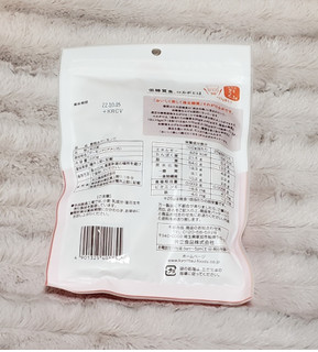 「共立食品 素焼きアーモンド徳用 袋220g」のクチコミ画像 by みにぃ321321さん