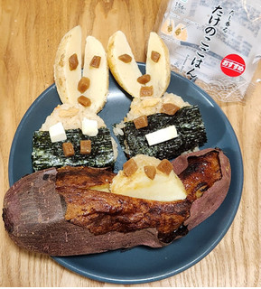 「ファミリーマート たけのこごはんおむすび」のクチコミ画像 by みにぃ321321さん