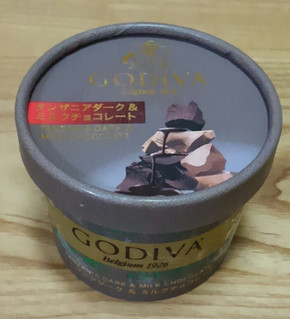 「ゴディバ カップアイス タンザニアダーク＆ミルクチョコレート カップ100ml」のクチコミ画像 by みにぃ321321さん