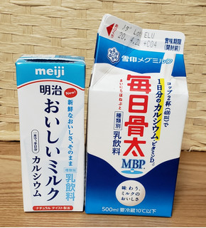 「明治 おいしいミルク カルシウム パック200ml」のクチコミ画像 by みにぃ321321さん