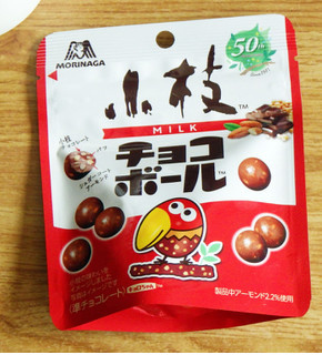 「森永製菓 小枝のチョコボール 袋40g」のクチコミ画像 by 7GのOPさん