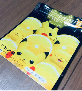 「カンロ ピュレグミ レモン ポケモン 袋56g」のクチコミ画像 by yupiさん