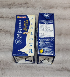 「マルサン ひとつ上の豆乳 成分無調整豆乳 パック200ml」のクチコミ画像 by みにぃ321321さん