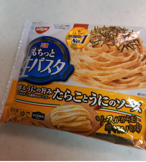 「日清食品冷凍 日清もちっと生パスタ たらことうにのソース 袋272g」のクチコミ画像 by レビュアーさん