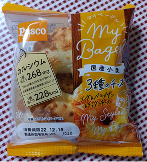 「Pasco My Bagel 3種のチーズ 袋1個」のクチコミ画像 by hiro718163さん