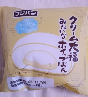 「フジパン クリーム大福みたいなホイップぱん 袋1個」のクチコミ画像 by ゆるりむさん