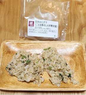 「ナチュラルローソン 玄米おにぎり ごま油香るしらす野沢菜」のクチコミ画像 by みにぃ321321さん