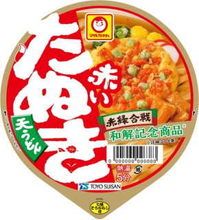 今週新発売の和風食品まとめ！