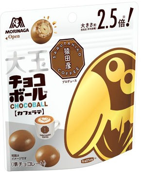 森永製菓 大玉チョコボール＜ピーナッツ＞カフェラテ猿田彦珈琲