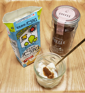 「キッコーマン 豆乳飲料 バニラアイス パック200ml」のクチコミ画像 by みにぃ321321さん