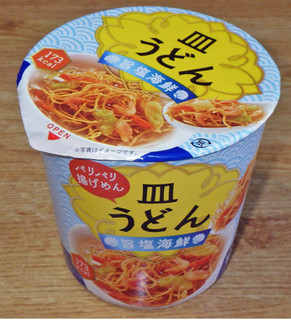 「カルディ 皿うどん カップ42.3g」のクチコミ画像 by 7GのOPさん