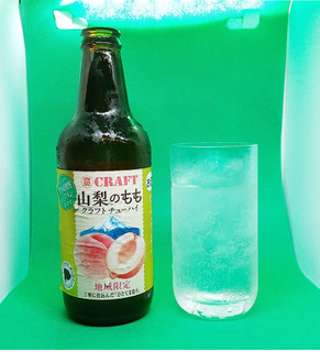 「タカラ 寶CRAFT 山梨のもも 瓶320ml」のクチコミ画像 by チューハイ好きなSさん