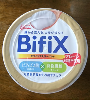 「江崎グリコ BifiXヨーグルト プレーン砂糖不使用 カップ375g」のクチコミ画像 by もぐりーさん