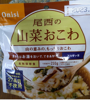 「Onisi 山菜おこわ 1袋」のクチコミ画像 by おうちーママさん