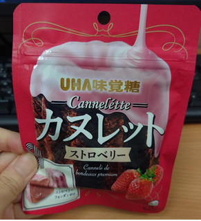 「UHA味覚糖 カヌレット ストロベリー 袋40g」のクチコミ画像 by ももたろこさん