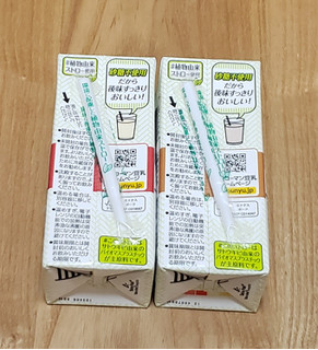 「キッコーマン 砂糖不使用 豆乳飲料 麦芽コーヒー パック200ml」のクチコミ画像 by みにぃ321321さん