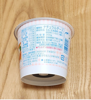 「雪印メグミルク 北海道100 カッテージチーズ うらごしタイプ カップ200g」のクチコミ画像 by みにぃ321321さん