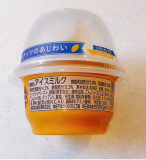 「赤城 Sof’ ピーナッツバター味 カップ150ml」のクチコミ画像 by ビーピィさん