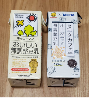 「キッコーマン おいしい無調整豆乳 パック200ml」のクチコミ画像 by みにぃ321321さん