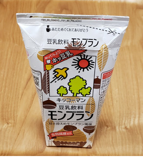 「キッコーマン 豆乳飲料 モンブラン パック200ml」のクチコミ画像 by みにぃ321321さん