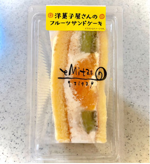 「プレシア 洋菓子屋さんのフルーツサンドケーキ」のクチコミ画像 by むぎっこさん