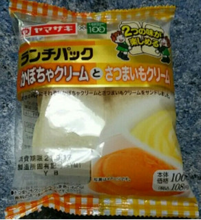 「ヤマザキ ランチパック かぼちゃクリームとさつまいもクリーム 袋2個」のクチコミ画像 by koumei7コンビニスイーツレポーターさん