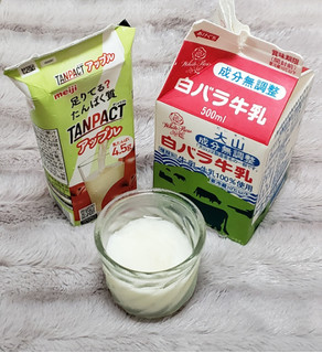 「明治 TANPACT 20％りんご果汁入り飲料 パック200ml」のクチコミ画像 by みにぃ321321さん