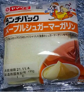 「ヤマザキ ランチパック メープルシュガーマーガリン 袋2個」のクチコミ画像 by koumei7コンビニスイーツレポーターさん