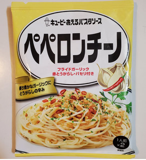 「キユーピー あえるパスタソース ペペロンチーノ 袋25g×2」のクチコミ画像 by 花蓮4さん