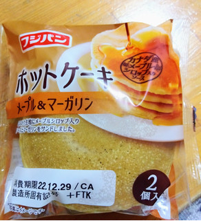 「フジパン ホットケーキ メープル＆マーガリン 袋2個」のクチコミ画像 by ちーえび さん