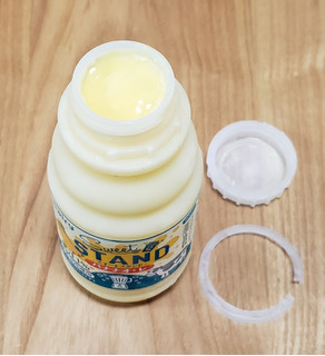 「Dairy スイートスタンド バナナオレ ボトル220ml」のクチコミ画像 by みにぃ321321さん