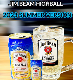 「サントリー ジムビーム ジムビームハイボール 2023サマーバージョン 350ml」のクチコミ画像 by ビールが一番さん