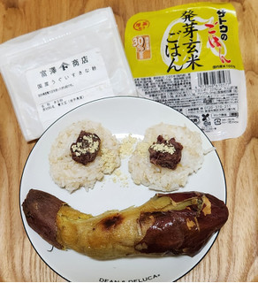 「佐藤食品工業 サトウ サトウのごはん発芽玄米ごはん パック150g」のクチコミ画像 by みにぃ321321さん