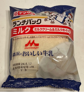 「ヤマザキ ランチパック ミルク」のクチコミ画像 by パン太郎さん