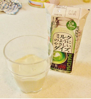 「大塚チルド食品 ミルクのようにやさしいダイズ 抹茶 パック200ml」のクチコミ画像 by ビーピィさん