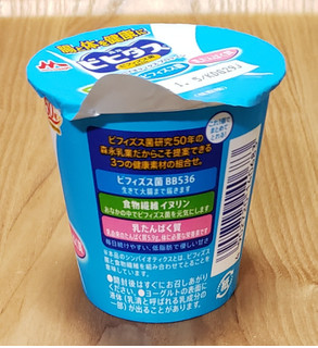 「森永 ビヒダス シンバイオティクスプロテインヨーグルト カップ100g」のクチコミ画像 by みにぃ321321さん