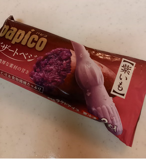 「江崎グリコ パピコ デザートベジ 紫いも 袋80ml×2」のクチコミ画像 by レビュアーさん