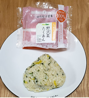 「ニューデイズ 野沢菜たくあん ロウカット玄米使用」のクチコミ画像 by みにぃ321321さん