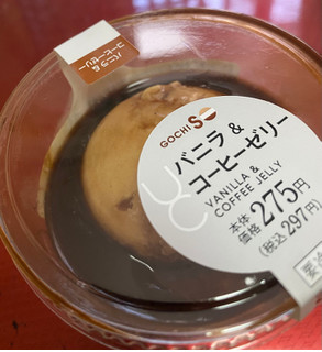 「ローソン Uchi Cafe’ バニラ＆コーヒーゼリー」のクチコミ画像 by あゆみん333さん