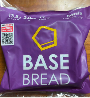 「ベースフード BASE BREAD ミニ食パン・レーズン 袋2枚」のクチコミ画像 by 骨なしスケルトンさん