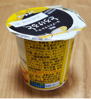 「明治 ヨーグルトドルチェ とろけると レアチーズ カップ80g」のクチコミ画像 by みにぃ321321さん