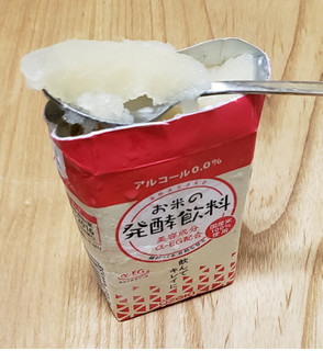「大関 お米の発酵飲料 パック125ml」のクチコミ画像 by みにぃ321321さん