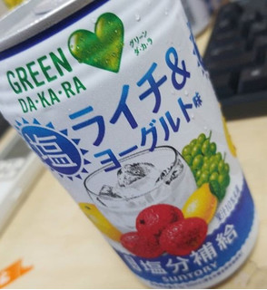 「サントリー GREEN DA・KA・RA 塩ライチ＆ヨーグルト ペット490ml」のクチコミ画像 by レビュアーさん