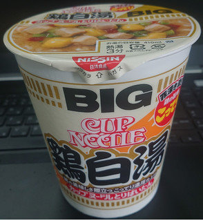 「日清食品 カップヌードル 鶏白湯 ビッグ カップ105g」のクチコミ画像 by tddtakaさん